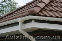 Кровельные и водосточные системы - <ro>Изображение</ro><ru>Изображение</ru> #2, <ru>Объявление</ru> #936847