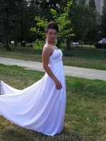 Шикарное свадебное платье из итальянского шелка! - <ro>Изображение</ro><ru>Изображение</ru> #1, <ru>Объявление</ru> #935145