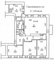 Офис в центре, ул. Саксаганского, 22 - <ro>Изображение</ro><ru>Изображение</ru> #4, <ru>Объявление</ru> #926644