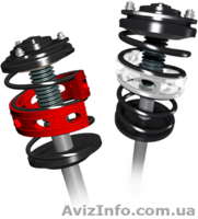 Амортизирующие автоподушки TTC - <ro>Изображение</ro><ru>Изображение</ru> #5, <ru>Объявление</ru> #934835