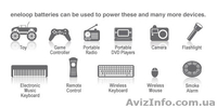 Sanyo Eneloop XX AA 2550 mAh, HR-3UWXB, 500 циклов! - <ro>Изображение</ro><ru>Изображение</ru> #2, <ru>Объявление</ru> #932180