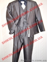 Школьная форма на мальчика	 - <ro>Изображение</ro><ru>Изображение</ru> #3, <ru>Объявление</ru> #934678