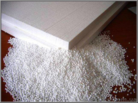 Пенопласт в ассортименте - <ro>Изображение</ro><ru>Изображение</ru> #8, <ru>Объявление</ru> #936988