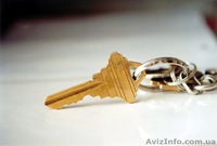 Квартира посуточно в Киеве, Чернигове, Днепропетровске, Донецке, Луганске, Черка - <ro>Изображение</ro><ru>Изображение</ru> #1, <ru>Объявление</ru> #946455