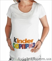 Печать на футболках и сувенирах - <ro>Изображение</ro><ru>Изображение</ru> #5, <ru>Объявление</ru> #941319