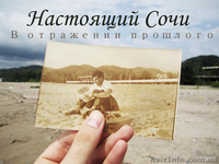 Делаю макеты полиграфии на заказ - <ro>Изображение</ro><ru>Изображение</ru> #2, <ru>Объявление</ru> #942254