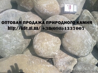 Продам річковий камінь з доставкою по Україні - <ro>Изображение</ro><ru>Изображение</ru> #1, <ru>Объявление</ru> #937181