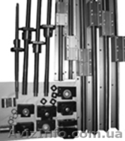 Наборы для станков с ЧПУ: направляющие и ШВП - <ro>Изображение</ro><ru>Изображение</ru> #1, <ru>Объявление</ru> #943783