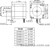 Шаговые двигатели для станков с ЧПУ - <ro>Изображение</ro><ru>Изображение</ru> #5, <ru>Объявление</ru> #943833