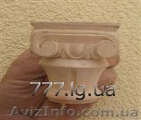 Станок с ЧПУ фрезерный настольный 707-3 - <ro>Изображение</ro><ru>Изображение</ru> #6, <ru>Объявление</ru> #943808