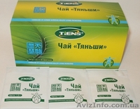 Антилипидный чай Тяньши - <ro>Изображение</ro><ru>Изображение</ru> #1, <ru>Объявление</ru> #951259