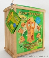Конструктор "Охранная башня" ТМ Игротеко - <ro>Изображение</ro><ru>Изображение</ru> #4, <ru>Объявление</ru> #951417