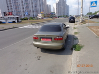             Дуву Ланос - <ro>Изображение</ro><ru>Изображение</ru> #3, <ru>Объявление</ru> #946704