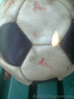 мяч ФК Динамо Киев 1960г - <ro>Изображение</ro><ru>Изображение</ru> #3, <ru>Объявление</ru> #945249