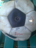 мяч ФК Динамо Киев 1960г - <ro>Изображение</ro><ru>Изображение</ru> #4, <ru>Объявление</ru> #945249
