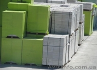 Газобетонные блоки. Доставка по Киеву и области! - <ro>Изображение</ro><ru>Изображение</ru> #2, <ru>Объявление</ru> #938779