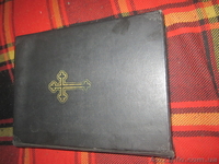 м .Зборів . Джурко Андрій 0989765132 - <ro>Изображение</ro><ru>Изображение</ru> #1, <ru>Объявление</ru> #946745