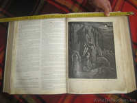 м .Зборів . Джурко Андрій 0989765132 - <ro>Изображение</ro><ru>Изображение</ru> #2, <ru>Объявление</ru> #946745