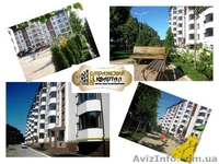 2 комнатная квартира в новом кирпичном доме - <ro>Изображение</ro><ru>Изображение</ru> #2, <ru>Объявление</ru> #940255