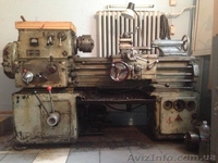 Токарно - винторезный станок 1А616 - <ro>Изображение</ro><ru>Изображение</ru> #1, <ru>Объявление</ru> #956343