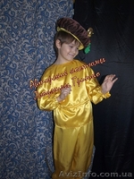 Карнавальные Костюмы Киев.Прокат, Пошив от costum.prom.ua - <ro>Изображение</ro><ru>Изображение</ru> #7, <ru>Объявление</ru> #789411