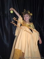 Карнавальные Костюмы Киев.Прокат, Пошив от costum.prom.ua - <ro>Изображение</ro><ru>Изображение</ru> #1, <ru>Объявление</ru> #789411