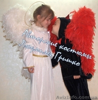 Карнавальные Костюмы Киев.Прокат, Пошив от costum.prom.ua - <ro>Изображение</ro><ru>Изображение</ru> #3, <ru>Объявление</ru> #789411