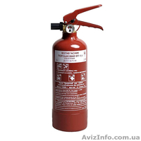 Продажа огнетушители, официальное предприятие - <ro>Изображение</ro><ru>Изображение</ru> #1, <ru>Объявление</ru> #963331