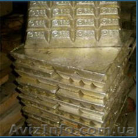 Цветной металлопрокат  - <ro>Изображение</ro><ru>Изображение</ru> #1, <ru>Объявление</ru> #966540