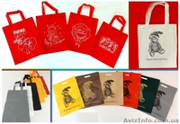 Костюмы и аксессуары для Новогодних праздников - <ro>Изображение</ro><ru>Изображение</ru> #8, <ru>Объявление</ru> #968218