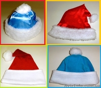 Костюмы и аксессуары для Новогодних праздников - <ro>Изображение</ro><ru>Изображение</ru> #1, <ru>Объявление</ru> #968218