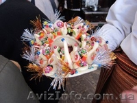 Новогодние тури - <ro>Изображение</ro><ru>Изображение</ru> #2, <ru>Объявление</ru> #965128