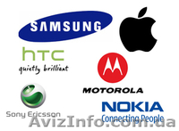 гарнитура к мобильным телефонам(опт) от разных производителей - <ro>Изображение</ro><ru>Изображение</ru> #1, <ru>Объявление</ru> #962021