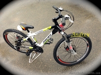 Велосипед Ardis Fitness 24" подростковый - <ro>Изображение</ro><ru>Изображение</ru> #1, <ru>Объявление</ru> #962710