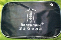 Ортопедический жилет "Валентин Забела" - <ro>Изображение</ro><ru>Изображение</ru> #4, <ru>Объявление</ru> #962477