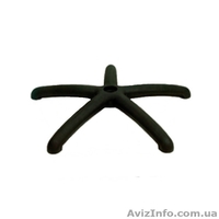 Крестовины для кресел - <ro>Изображение</ro><ru>Изображение</ru> #1, <ru>Объявление</ru> #957165