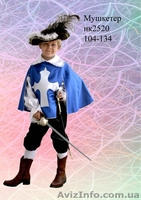 Карнавальные костюмы на любое торжество - <ro>Изображение</ro><ru>Изображение</ru> #5, <ru>Объявление</ru> #953409