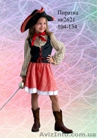 Карнавальные костюмы на любое торжество - <ro>Изображение</ro><ru>Изображение</ru> #7, <ru>Объявление</ru> #953409