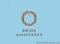 Свадебное платье Pronovias - Dietrich - <ro>Изображение</ro><ru>Изображение</ru> #3, <ru>Объявление</ru> #965815