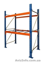 Патерностеры для рулонов линолеума и ковролина. - <ro>Изображение</ro><ru>Изображение</ru> #8, <ru>Объявление</ru> #956570