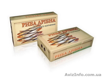 Упаковка для мелкой рыбы - <ro>Изображение</ro><ru>Изображение</ru> #1, <ru>Объявление</ru> #952250