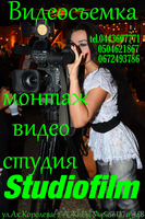 Оцифровка видео и звукового материала в Киеве студия Studiofilm - <ro>Изображение</ro><ru>Изображение</ru> #4, <ru>Объявление</ru> #964187