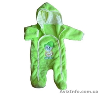 Детская одежда оптом от производителя - <ro>Изображение</ro><ru>Изображение</ru> #1, <ru>Объявление</ru> #972122