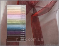 Тюль, Органза - опт, розница - <ro>Изображение</ro><ru>Изображение</ru> #3, <ru>Объявление</ru> #977870