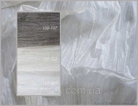 Тюль, Органза - опт, розница - <ro>Изображение</ro><ru>Изображение</ru> #2, <ru>Объявление</ru> #977870