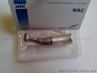 Угловой наконечник, NSK, кнопка, керамические подшипники, 650 грн - <ro>Изображение</ro><ru>Изображение</ru> #2, <ru>Объявление</ru> #973524
