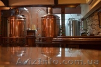 Мини пивоварни "Шульц" - <ro>Изображение</ro><ru>Изображение</ru> #1, <ru>Объявление</ru> #985358