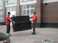 Грузовое такси - Газель дуэт (5 пассаж.мест)Киев-Украина Доставка грузов  - <ro>Изображение</ro><ru>Изображение</ru> #2, <ru>Объявление</ru> #35298