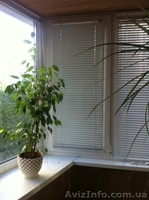 2 ком. квартира на Академгородке - <ro>Изображение</ro><ru>Изображение</ru> #1, <ru>Объявление</ru> #976201