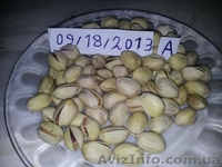 Фисташки, орехи - <ro>Изображение</ro><ru>Изображение</ru> #1, <ru>Объявление</ru> #981658